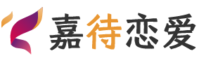 广东河源恋爱咨询